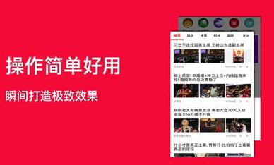 小红书商品购买关注的妙招及推广涨粉的必要性