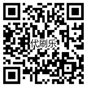 QID靓号商城上线！60元设置一个专属QID靓号 买一送二 