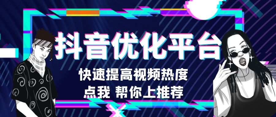 三月最新抖音吸引人点赞关注的句子文案分享