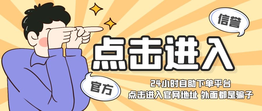 淘宝逛逛的“点赞”功能在哪里？